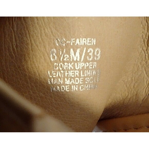 Corso Como Fairen Platform Wedge Natural Cork Sandal - 8.5M - Picture 7 of 11